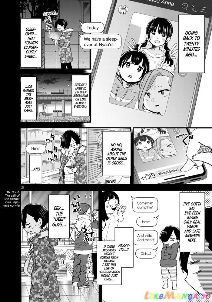 The Dangers in My Heart Chapter 53 image 04_optimized